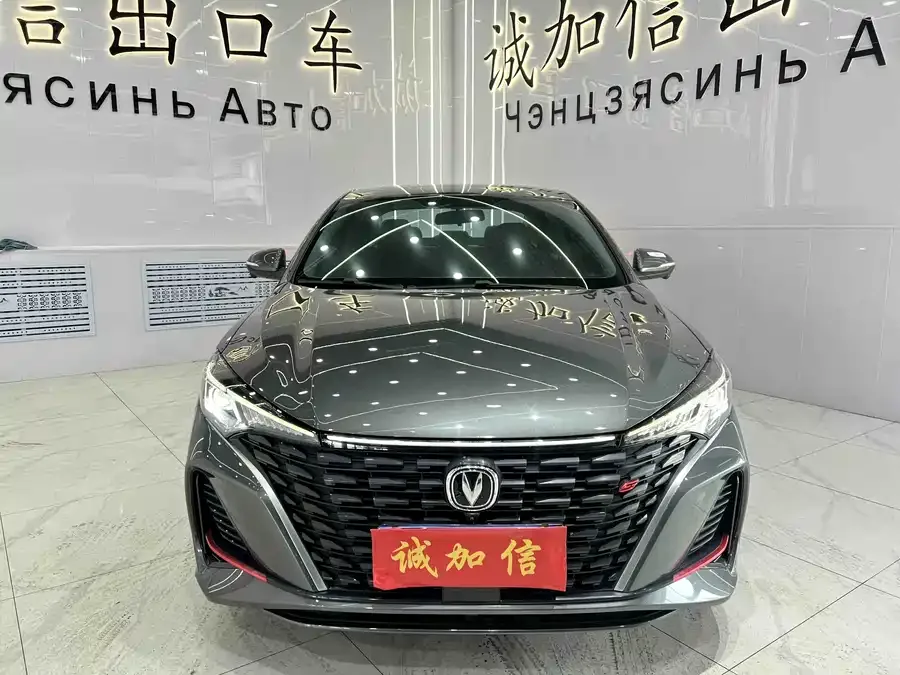 Changan Yidong 2022 Eado PLUS Blue Whale NE 1.4T GDI DCT Premium Edition 2023 — миниатюра 2