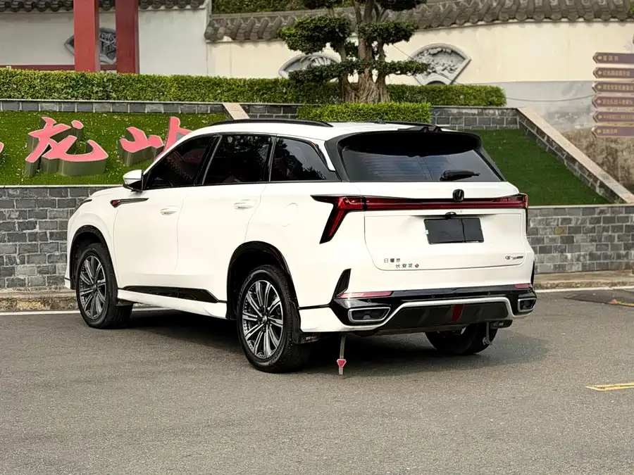 Changan CS75PLUS Changan CS75PLUS 2023 Third Generation 2.0T Automatic Premium Edition 2024 — миниатюра 3