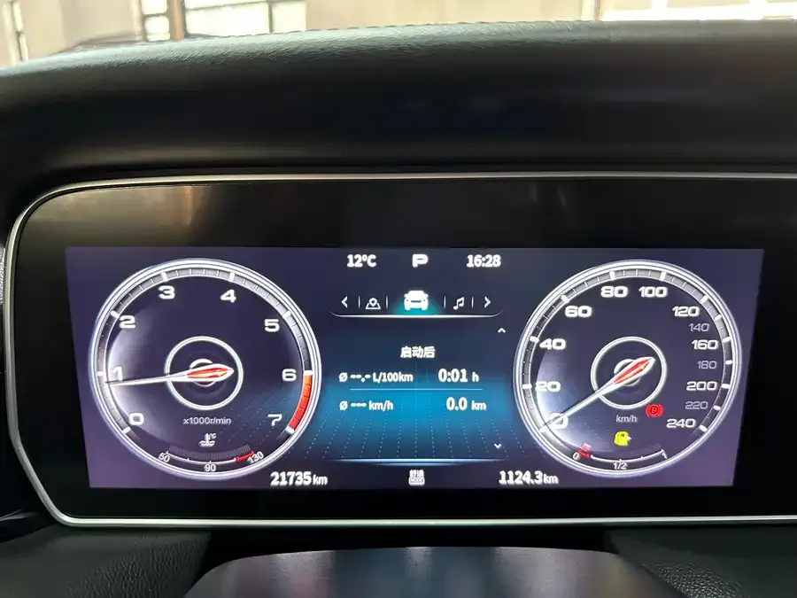 Hongqi HS5 Hongqi HS5 2022 facelift 2.0T Zhilian Qixiang Edition 2023 — миниатюра 4