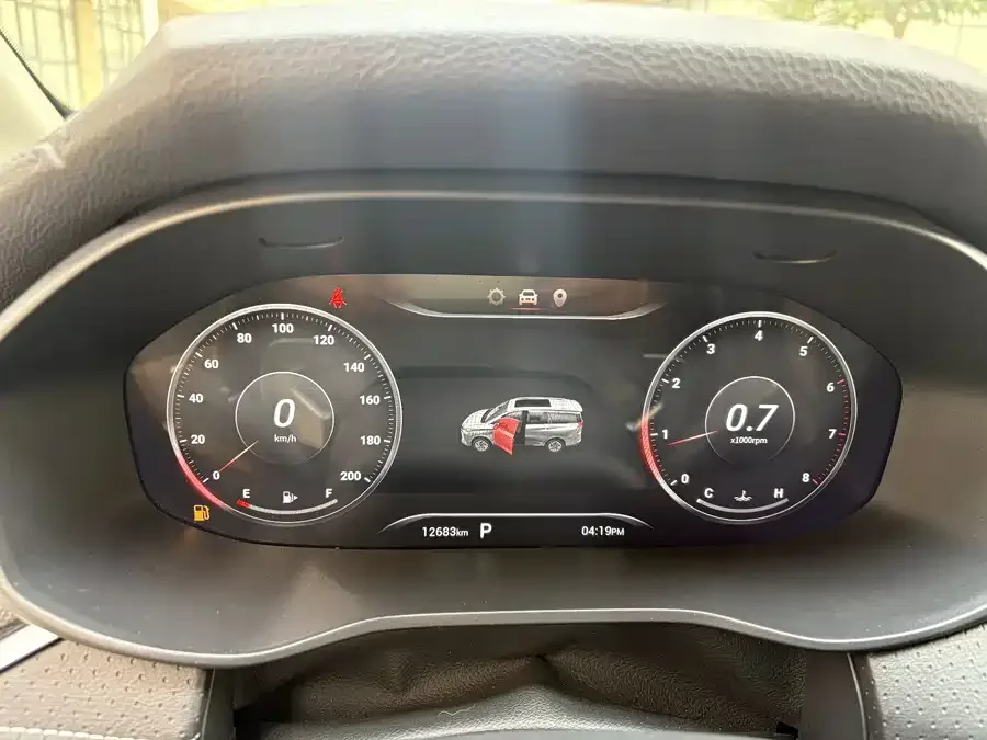 Maxus G50 2023 PLUS 1.5T Automatic Escort Edition 2023 — миниатюра 3