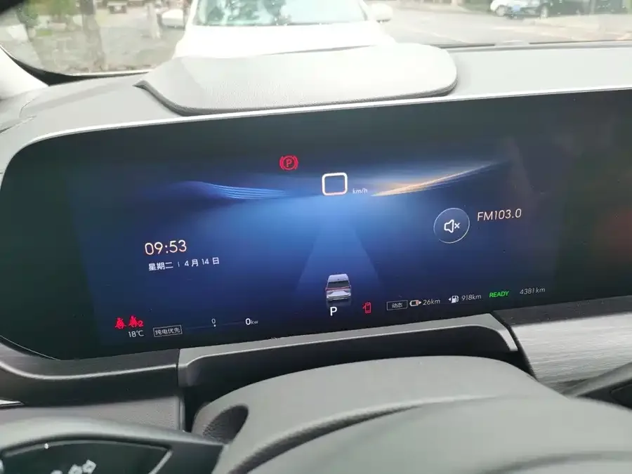 Buick GL8 New Energy Buick GL8 PHEV 2025 Land Cruiser First Edition 2025 — миниатюра 2