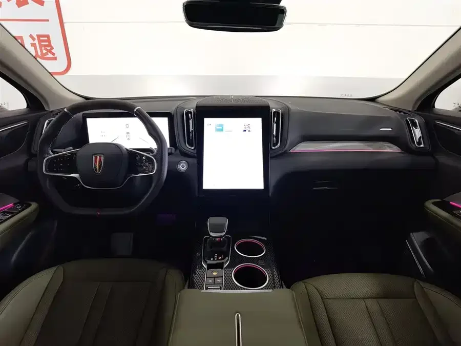 Hongqi HS3 Hongqi HS3 2023 2.0T 4WD Promising Edition 2023 — миниатюра 2