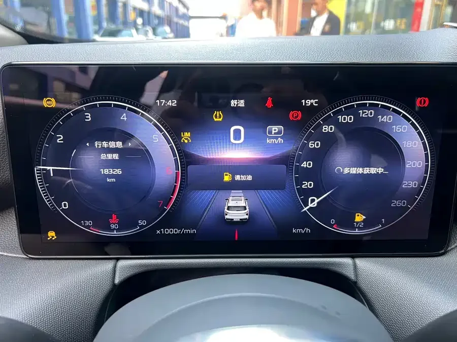 Hongqi HS3 Hongqi HS3 2024 1.5T Shanwei Edition 2024 — миниатюра 4