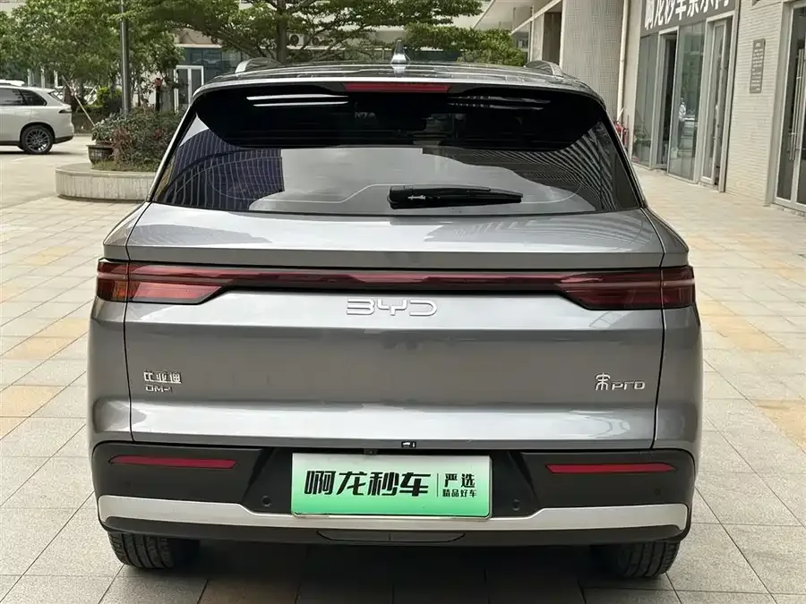BYD Song Pro New Energy Song Pro New Energy 2025 Second Generation DM-i 75KM Leading Model 2024 — миниатюра 2
