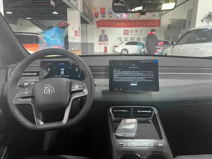 BYD Qin PLUS Qin PLUS 2025 DM-i Intelligent Driving Edition 128KM Progressive Edition 2026 — миниатюра 2