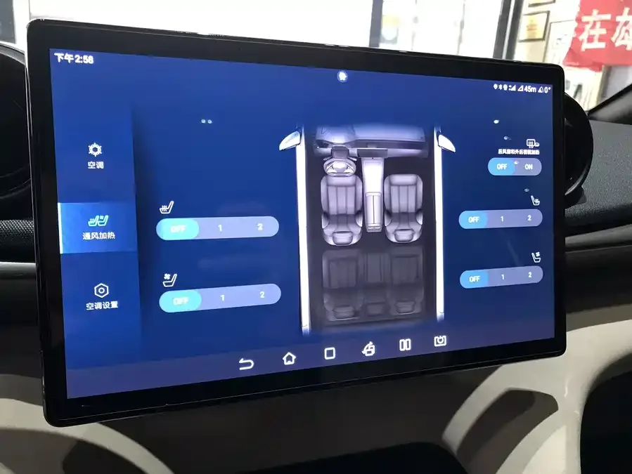 BYD Dolphin Dolphin 2025 420KM Fashion Edition 2024 — миниатюра 3