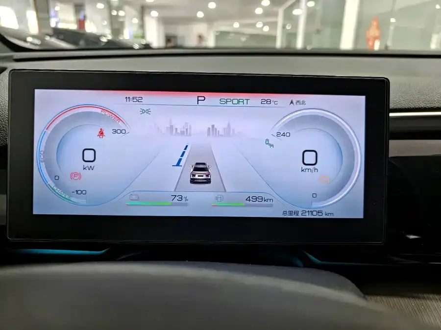 BYD Song Pro New Energy Song Pro New Energy 2022 DM-i 110km Flagship Pro 2023 — миниатюра 5