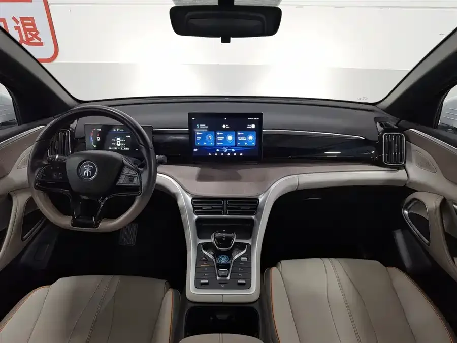 BYD Song Pro New Energy Song Pro New Energy 2023 Champion Edition DM-i 71KM Leading Edition 2024 — миниатюра 2