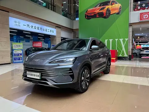 BYD Song PLUS New Energy 2025 купить в Москве