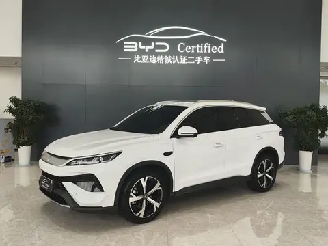 BYD Song Pro New Energy 2025 купить в Москве