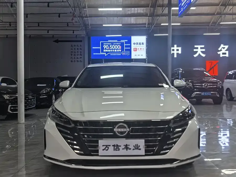 Nissan Altima Teana 2024 2.0L XE True Heart Edition 2025 — фото 1, купить с доставкой в Москву