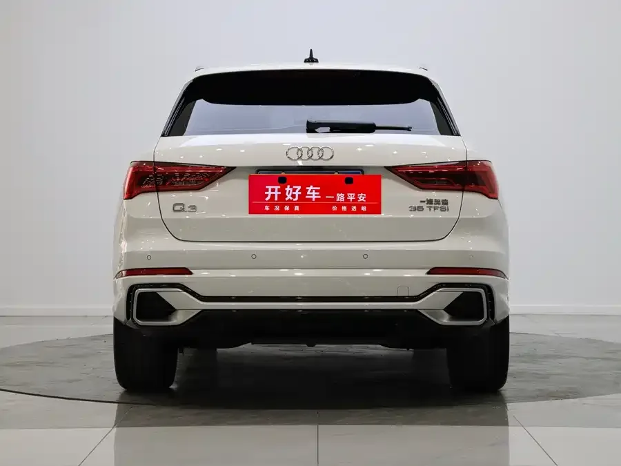 Audi Q3 2024 35 TFSI Fashion Dynamic Edition 2024 — миниатюра 2