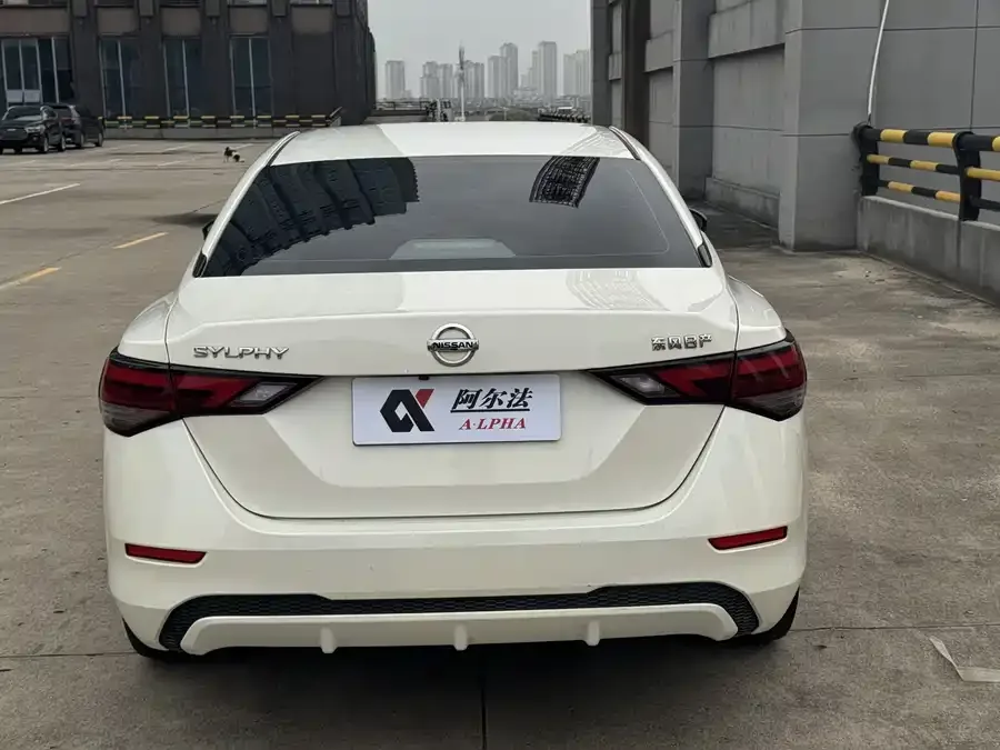 Nissan Sylphy Sylphy 2022 1.6L XL CVT Enjoy Edition 2022 — миниатюра 2