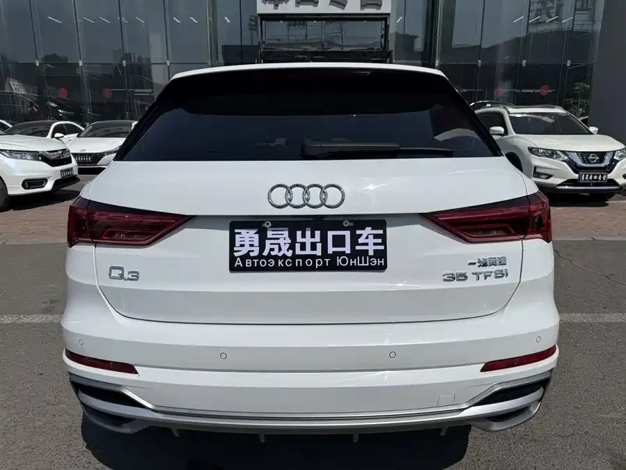 Audi Q3 2022 35 TFSI Fashionable and Dynamic 2022 — миниатюра 2