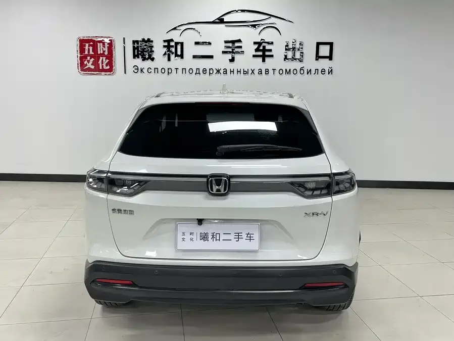 Honda WR-V 2023 1.5L CVT Hot Edition 2023 — миниатюра 3