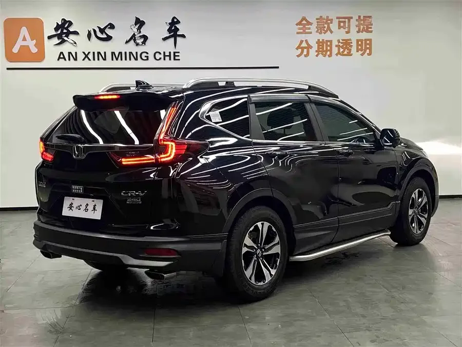 Honda CR-V 2021 240TURBO CVT 2WD Urban Edition 2022 — миниатюра 3