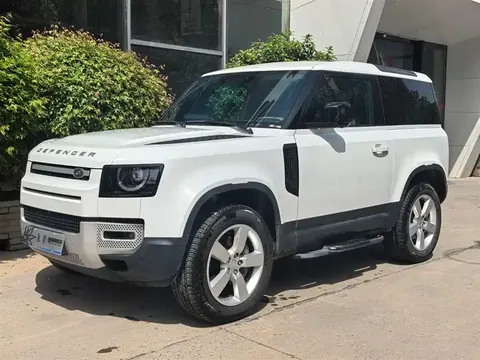 Land Rover guard 2024 купить в Москве