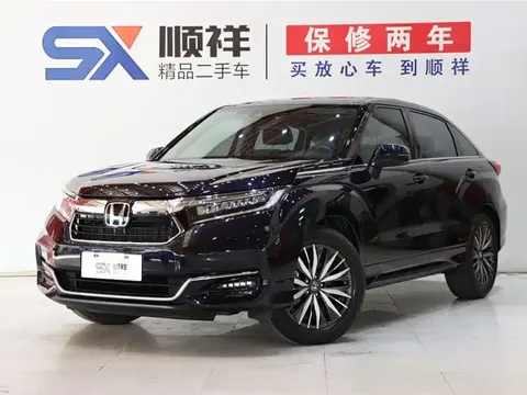 Honda Avancier 2024 купить в Москве