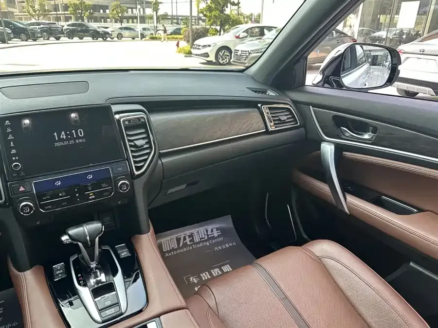 Honda UR-V 2020 240TURBO 2WD Elegant Edition 2023 — миниатюра 5