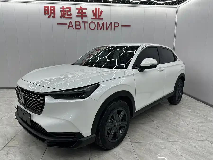 Honda WR-V 2023 1.5L CVT Hot Edition 2023 — фото 1, купить с доставкой в Москву
