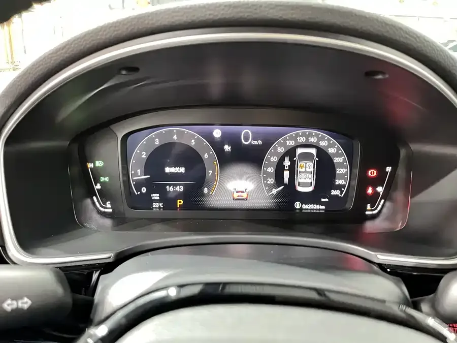 Honda Integra Stylish 2023 240TURBO CVT Smart Edition 2024 — миниатюра 4