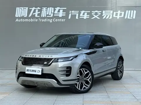 Land Rover Range Rover Aurora 2025 купить в Москве