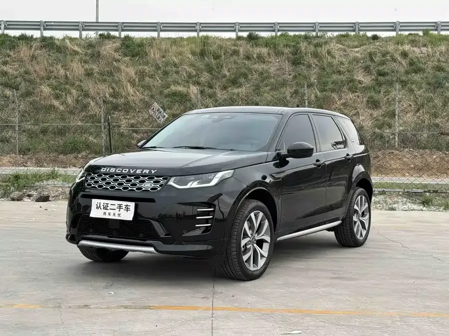 Land Rover Pre-owned Discovery Sports Discovery Sport 2025 249PS Performance Technology Edition 2024 — фото 1, купить с доставкой в Москву