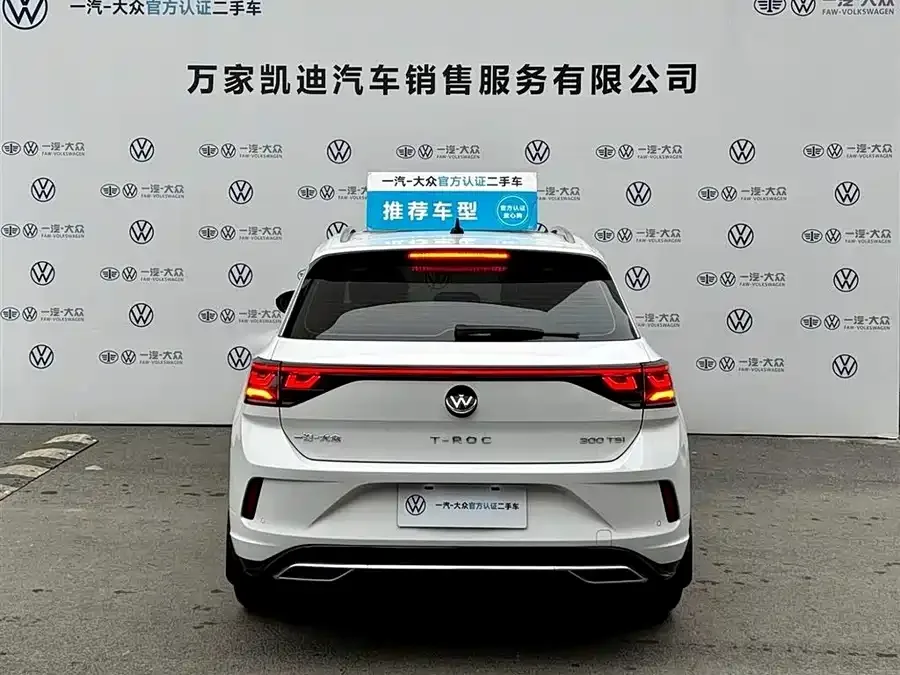Volkswagen T-ROC 2025 T-ROC Facelift 280TSI DSG 2WD Time Edition 2026 — миниатюра 2