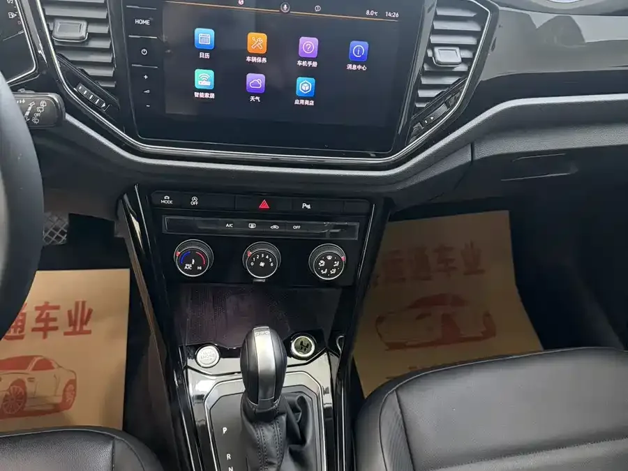 Volkswagen T-ROC T-ROC 2022 280TSI DSG 2WD R-Line Pro PLUS 2023 — миниатюра 5