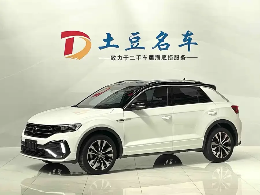 Volkswagen T-ROC T-ROC 2022 280TSI DSG 2WD R-Line Pro PLUS 2023 — фото 1, купить с доставкой в Москву