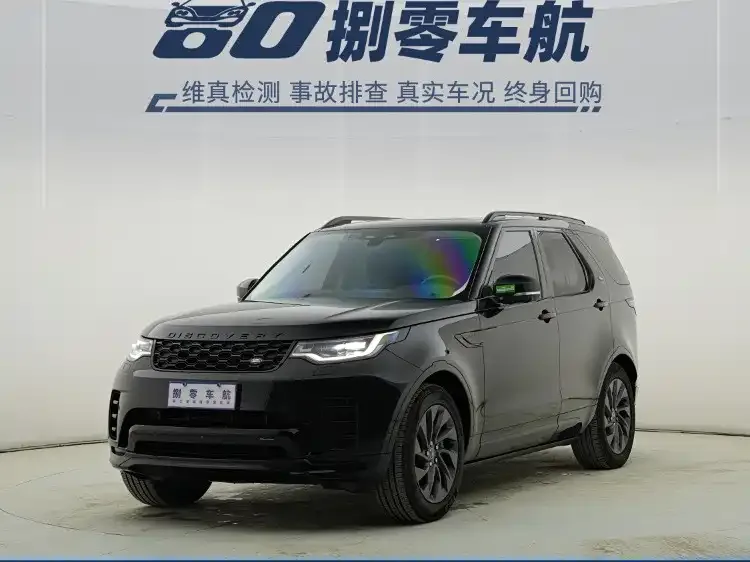 Land Rover finds 2023 facelift 360PS R-Dynamic S spotted 2023 — фото 1, купить с доставкой в Москву