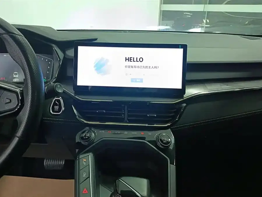 Lynk & Co 06 Lynk & Co 06 2023 Remix 1.5T Halo 2023 — миниатюра 4