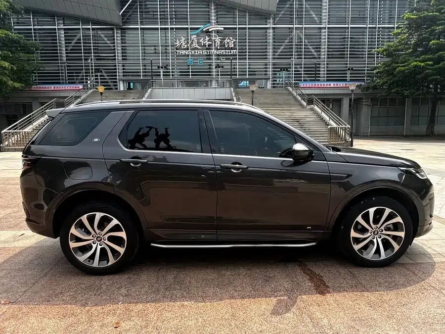 Land Rover Pre-owned Discovery Sports Discovery Sport 2022 249PS Metropolitan Edition 5 Seaters 2022 — миниатюра 2