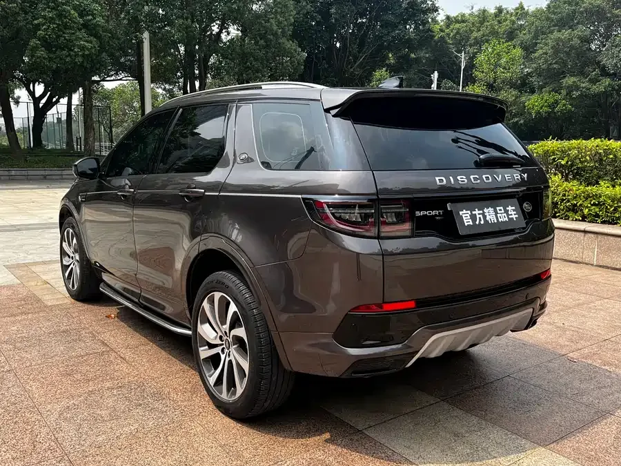 Land Rover Pre-owned Discovery Sports Discovery Sport 2022 249PS Metropolitan Edition 5 Seaters 2022 — миниатюра 3