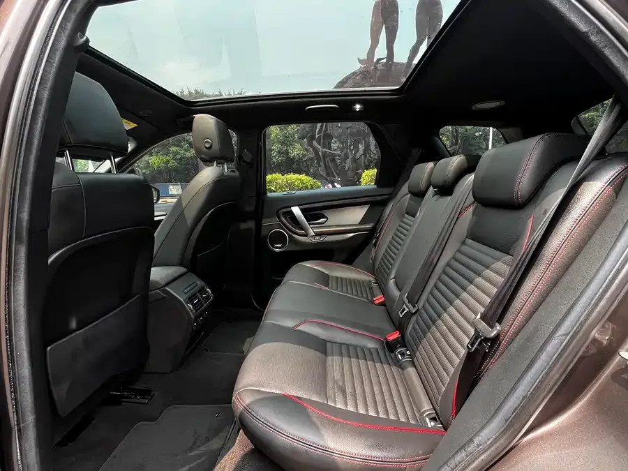 Land Rover Pre-owned Discovery Sports Discovery Sport 2022 249PS Metropolitan Edition 5 Seaters 2022 — миниатюра 5