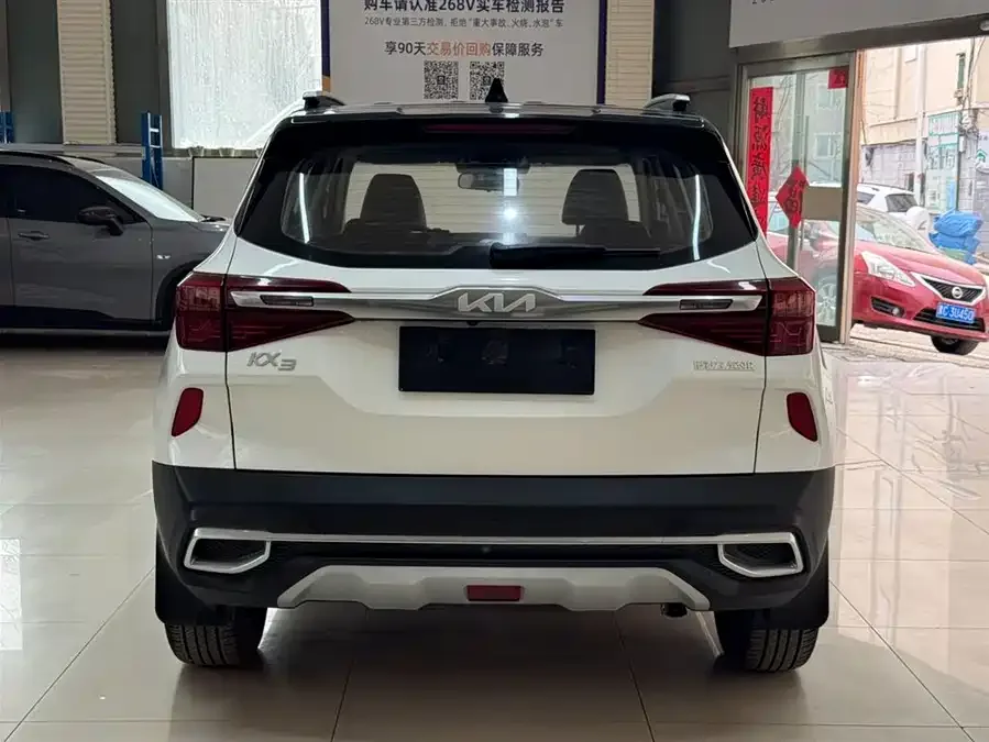 Kia KX3 Aopao (Seltos) KX3 2021 1.5L CVT Trend Edition 2023 — миниатюра 2