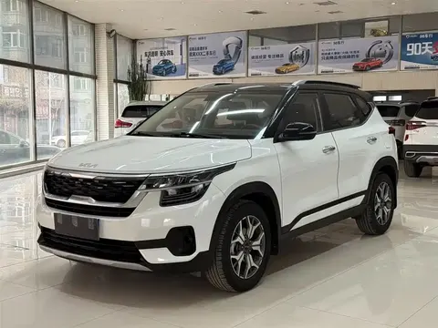 Kia KX3 Aopao (Seltos) 2023 купить в Москве