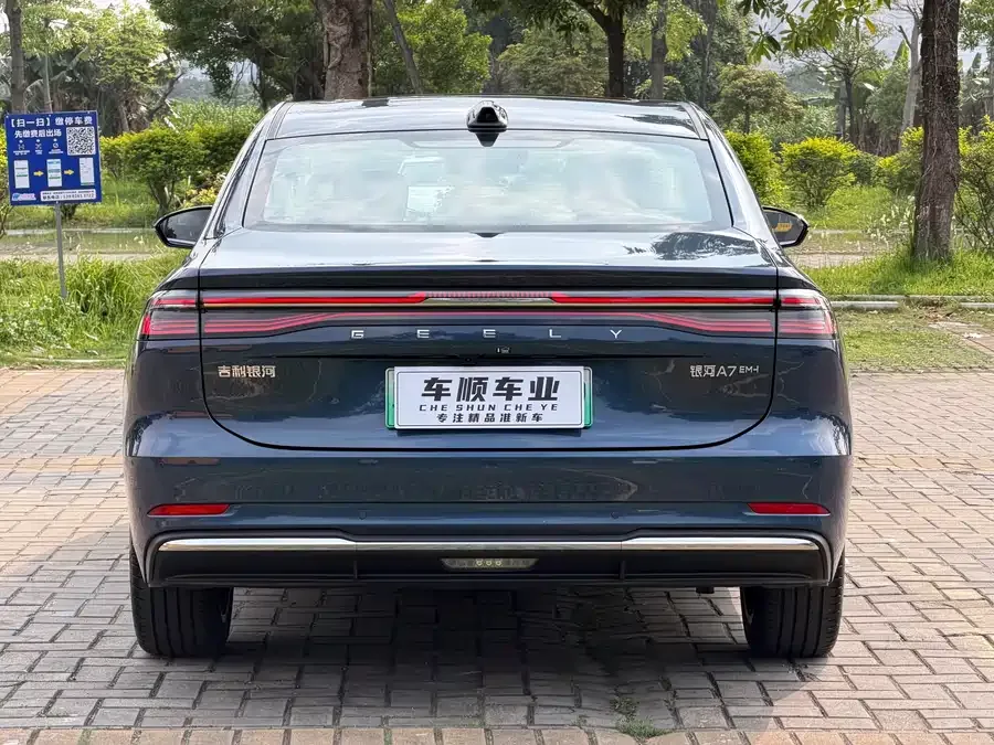 Geely Galaxy A7 Galaxy A7 2025 EM-i 150km Starship Edition 2025 — миниатюра 4