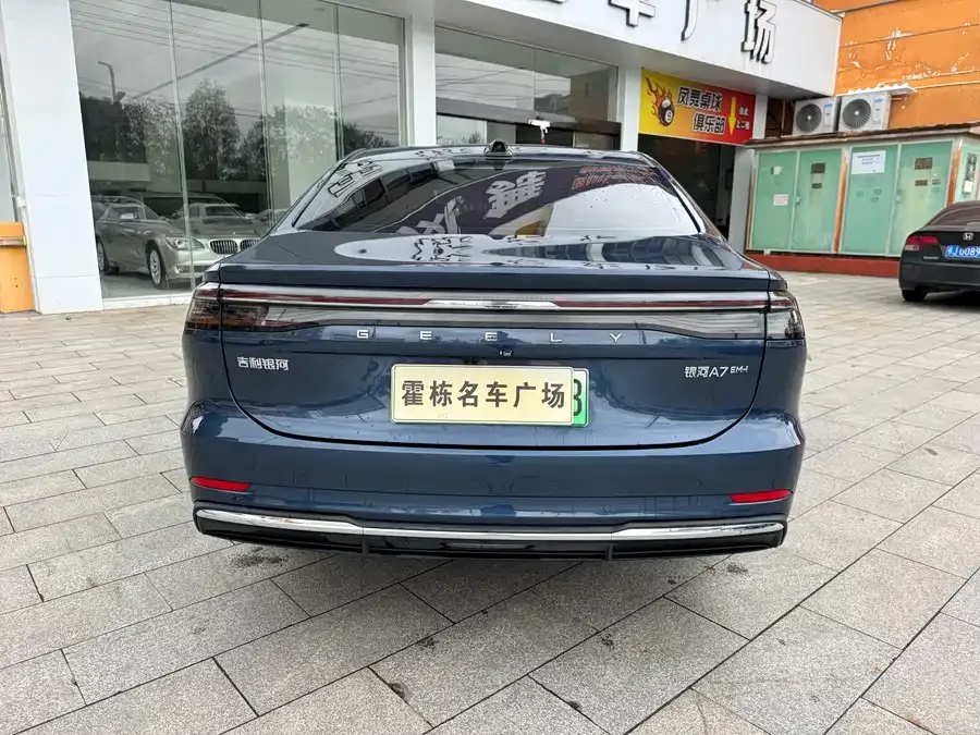 Geely Galaxy A7 Galaxy A7 2025 EM-i 150km Starship Edition 2025 — миниатюра 2