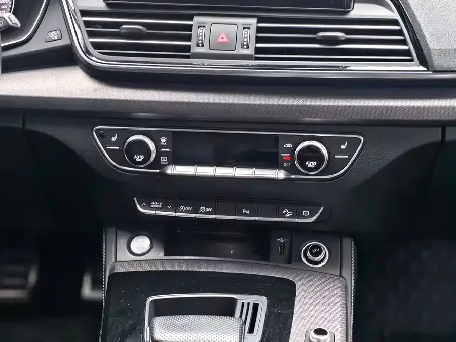 Audi Q5L 2025 40 TFSI Fashion Dynamic Edition 2024 — миниатюра 2