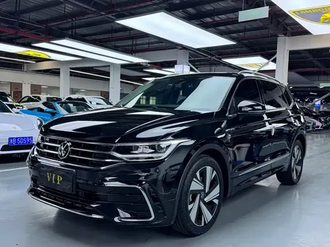 Volkswagen Tiguan L 2023 купить в Москве