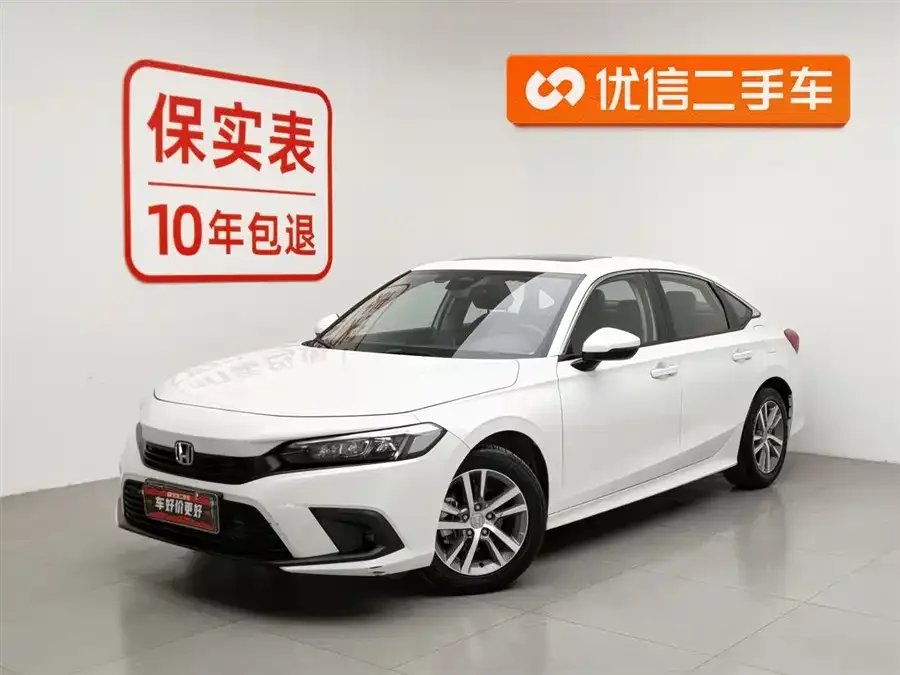 Honda Civic 2023 Civic 240TURBO CVT Power Edition 2024 — фото 1, купить с доставкой в Москву