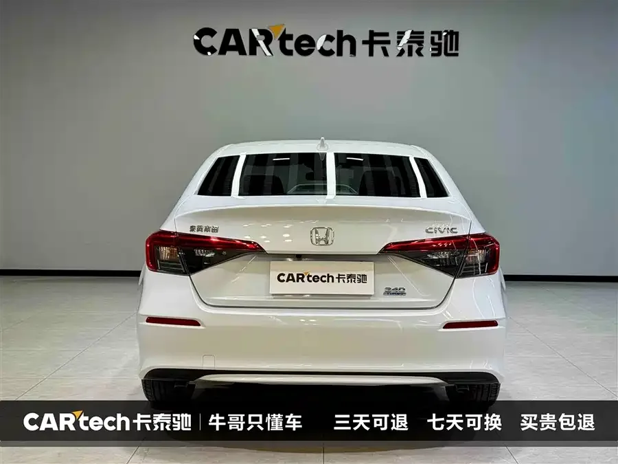 Honda Civic 2023 Civic 240TURBO CVT Power Edition 2024 — миниатюра 2