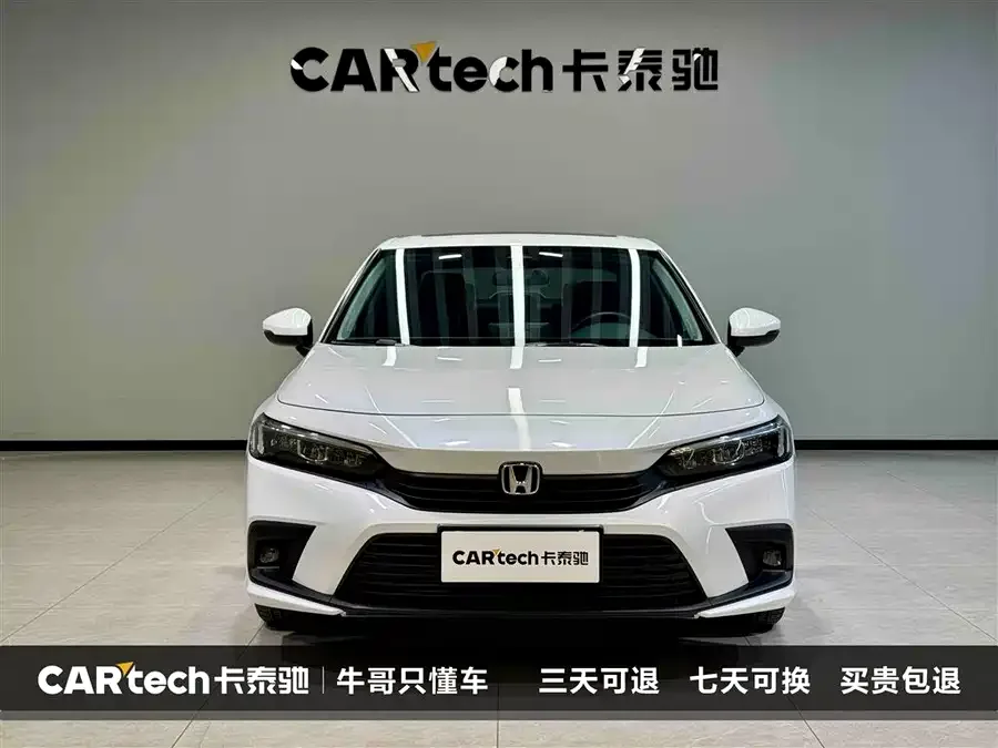 Honda Civic 2023 Civic 240TURBO CVT Power Edition 2024 — миниатюра 3