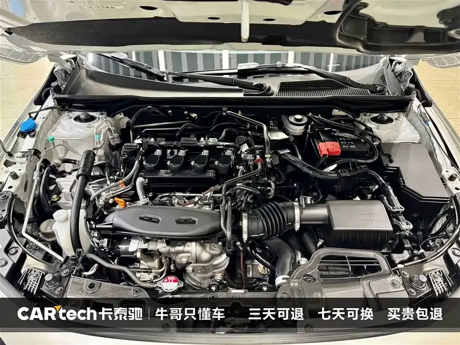 Honda Civic 2023 Civic 240TURBO CVT Power Edition 2024 — миниатюра 5
