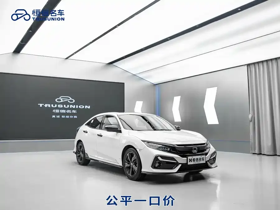 Honda Civic Civic 2021 HATCHBACK 220TURBO CVT Cool Control 2022 — фото 1, купить с доставкой в Москву