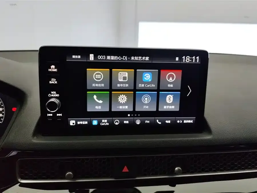 Honda Civic 2023 Civic 240TURBO CVT Power Edition 2023 — миниатюра 4