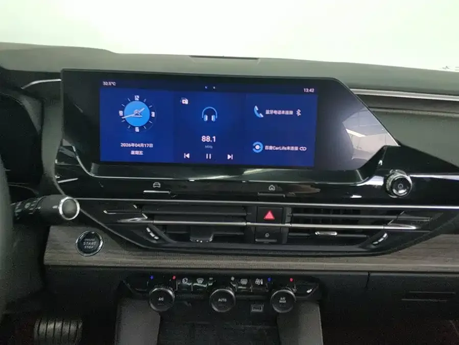 Citroen Versailles C5 X Versailles C5 2023 — миниатюра 4