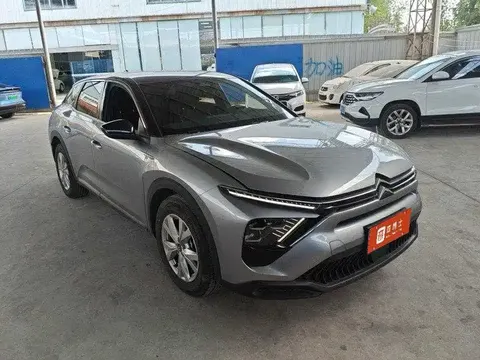 Citroen Versailles C5 X 2024 buy in Moscow