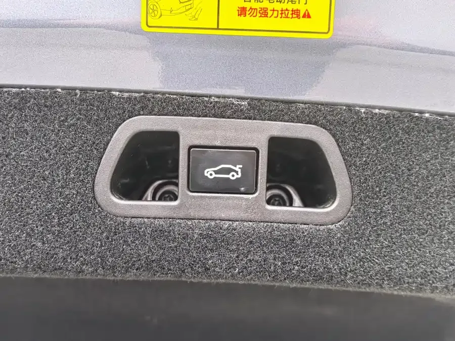 XPeng P5 Xpeng P5 2021 model 460G+ 2022 — миниатюра 4